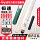 皮尔力 PERI官方正品旗舰店新款极速大头台球杆SY系列皮尔力中式黑八九桌球杆 极速3福禄吉祥 P8前肢 加长把 骑士三代4孔杆包 官方正品 终身质保 支持试打 赠运费险 售后无忧