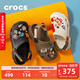 卡骆驰（CROCS）经典特林洞洞鞋男女同款拖鞋耐磨休闲鞋|206340 卡其/彩色-2F9 41 /42(260mm)