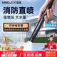 劲捷 KINGJOY洗车高压喷水水枪家用水管伸缩软管冲洗地浇水花神器庭院清洗