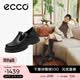 爱步（ECCO）乐福鞋女 英伦风牛皮厚底增高单鞋女 踪迹220763 黑色22076301001 37