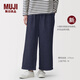 MUJI 女式 棉汉麻牛仔宽版裤裤子女款长裤 26年夏季新品 女装BE20XA6S 深藏青色 L (165/70A)