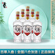 董酒 复刻白标 董香型白酒 54度 430ml*6瓶  整箱装