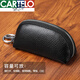 卡帝乐鳄鱼（CARTELO）牛皮多功能拉链式钥匙包真皮小巧锁匙包大容量收纳包男女车钥匙包 黑色