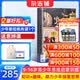 正版送好礼 少年新知杂志三联生活周刊青少年版 2026年1月起订 1年共12期 9-16岁小学生课外阅读 人文思辨思维启蒙训练认知书籍杂志铺杂志订阅青少年课外阅读读物少儿阅读插画漫画故事书