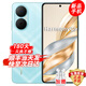 华为手机 新品上市 80 大电池 抗摔防水耐用双五星 红外遥控 地震预警 补贴 手机华为 天青蓝 8GB+128GB 官方标配【180天只换不修+三年保修+碎屏保】