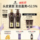 吕（Ryo）黑金吕洗发水护发素套装 400ml*2奢护头皮滋养韧发盈亮发丝洗发露