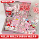 山头林村hello kitty发夹礼盒KT50件套可爱KT猫发饰套装生日礼物学生公主 随机50个KT三丽鸥发抓夹礼盒款 热卖款