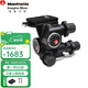 曼富图（Manfrotto）410云台专业齿轮式铝合金微距静物单反微单多轴毫米级中画幅三维云台移轴镜头拍建筑设备三脚架台