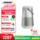博士【焕新补贴】SoundLink Revolve+II 户外便携音响 银色 360度环绕防水蓝牙电脑桌面音响大水壶二代