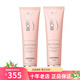 碧欧泉（BIOTHERM）女士润漾洁面乳 洗面奶 温和清洁补水保湿 母亲节礼物 两瓶 150ml