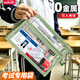 华杰（HUA JIE）【0金属】中考高考专用考试袋双层考试专用透明笔袋防水小学生考试拉链文具收纳袋手提袋文件袋子 【高透0金属】一路“绿”灯