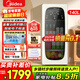 美的（Midea）可爱多冰吧冷冻冷藏家用客厅小冰箱办公室保鲜柜茶叶饮料水果小型立式冰柜冷柜展示柜酒柜家电补贴 140升 【爆款可爱多】JC-140GEMR