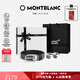 万宝龙（MONTBLANC）礼盒套装双面皮带/腰带220019+袖扣123800【520礼物】【赠贺卡】