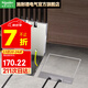 施耐德 开关插座地面弹出阻尼式隐藏式地插10A五孔防水地插座地板二三插 不锈钢嵌入式五孔地插 (带底盒）