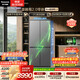 松下（Panasonic）Xtra蔓越莓2.0十字门500L冰箱四开门家用超薄零嵌入自动制冰一级能效NR-XD50C5B-H【国家补贴】