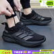 阿迪达斯（adidas）男鞋女鞋 26春季新款透气鞋子网面运动鞋轻便跑鞋耐磨防滑跑步鞋 黑/亮金属铁灰 /晒图退10 41 (255mm)