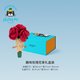 Jellycat趣味玫瑰花束毛绒玩偶花束陪伴公仔新品送礼七夕情人节礼物 趣味玫瑰花束礼盒装 One Size