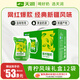 天润新疆特产 浓缩青柠风味发酵乳低温酸奶 酸牛奶生鲜180g*12袋
