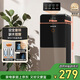 九阳（Joyoung）家用办公室饮水机柜式下置水桶不锈钢内胆茶吧机替代烧水壶电热水壶安全童锁双重防干烧家电WS115