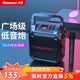 纽曼（Newmine）K97无线蓝牙音箱广场舞音响户外大音量便携式低音炮家用K歌带麦克风插U盘音乐播放器微信收款喇叭