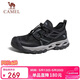 骆驼（CAMEL）男士网面透气户外涉水溯溪凉鞋运动休闲鞋 G14S307031 墨黑 42