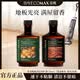 贝纯地板清洁养护剂鎏金檀木+橙花茉莉750ml*2瓶