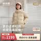 波司登冬羽绒服女士修身短款休闲加厚脱卸帽立领休闲百搭外套
