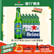 喜力0.0啤酒330ml*24瓶 喜力啤酒Heineken 新加坡进口 低度婚宴啤酒