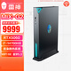雷神（ThundeRobot）MIX-G高性能迷你独显游戏设计电竞AI电脑mini主机(I7-14700HX RTX5060 32G 1T WiFi6E)openclaw