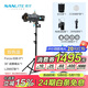 南光（NANLITE） Forza 60B II新品双色温直播灯 聚光摄影灯 柔光便携led补光灯 二代60B+36°FM卡口成像镜头+灯架