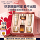 雅诗兰黛小棕瓶护肤品套装(精华30ml+眼霜15ml)化妆品礼盒生日母亲节礼物