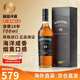 波摩（Bowmore）单一麦芽苏格兰威士忌 艾雷岛产区 烟熏泥煤 洋酒 原瓶进口 送礼 波摩18年700ml