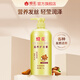 蜂花 滋养护发素润发乳1L 杏仁精华营养润滑改善毛躁干枯烫染受损