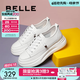 百丽（Belle）小白鞋女鞋商场款厚底增高一脚蹬单鞋透气休闲鞋U8N1DAM3 白色 37 (235mm)