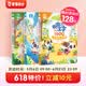 宝宝巴士jojo点读绘本图书宝贝赳赳儿童绘本宝宝点读书1-3岁幼儿园读物婴幼儿启蒙童书双语识字认知书本立体百科全书有声阅读早教发声故事书籍安全认知大百科睡前故事果冻贴纸书漫画安静触摸书点读笔可用不含笔