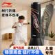 李宁（LI-NING）李宁儿童拳击柱沙袋散打立式家用小孩跆拳道训练器材沙包不倒翁