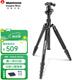 曼富图（Manfrotto）Element MKELEB5CF-BH/MKELES5CF-BH微单反相机三脚架便携拍照摄影摄像碳纤维适用于索尼富士支架 MKELEB5BK-BH负重8KG铝合金款