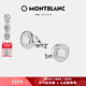 万宝龙MONTBLANC Urban Spirit系列男士袖扣 银色114770 礼物
