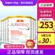美赞臣安敏速氨基酸奶粉完全深度水解奶粉牛奶蛋白无乳糖 安敏速全阶段(0-3岁) 400g*6罐