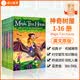 神奇树屋Magic Tree House英文原版16册 桥梁章节书 中小学生科普百科课外兴趣读物读本 儿童探险文学小说 蓝思值300-600L 6-12岁 神奇树屋1-16册（英版）