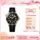 欧米茄（OMEGA）瑞表海马300机械男表42mm210.22.42.20.01.001 七夕礼物