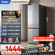 海尔冰箱小型家用3-4人双开两门243L黑金抗菌除味一级能效三档变温变频家用小冰箱BCD-243WGHC2E7XM