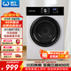威力（WEILI）烘干机  8KG直排式家用干衣机 衣干即停快烘30分钟除皱免熨 智能感温不伤衣 DV80-WL1V 以旧换新
