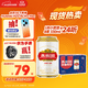 燕京啤酒【新日期】U8小度酒8°P 330ml*24听 整箱装大促热卖