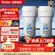海尔大白瓶前置过滤器家用全屋管道入户自来水过滤大流量净水器防爆滤瓶通用10寸芯中央净水包安装 大白瓶双联升级版【流量增速】