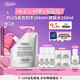科颜氏（Kiehl's）高保湿霜150ml补充装保湿乳液护肤品礼盒 母亲节礼物