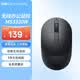 戴尔（DELL）MS3320W鼠标无线鼠标蓝牙鼠标办公家用鼠标鼠标无线对称鼠标黑色