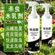 【全新升级家用杀虫剂】呋虫胺杀虫剂驱蚊驱虫驱蟑螂驱苍蝇Z8 买1送1【2瓶升级强效 居家必备】+送2个喷头