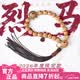 木醉【烈马】尼泊尔凤眼菩提手串男士26年度限定文玩本命年生日礼物 【烈马】11.5+mm