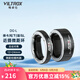 唯卓仕DG-L卡口微距环近摄接圈适用于松下S5徕卡SL2适马fpL微单全画幅相机微距转接环摄影近摄环自动对焦 DG-L
